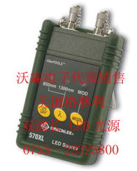 深圳市沃霖电子通讯检测仪器产品列表 赋能通信设备精准测试