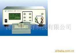 深圳市天好科技通讯检测仪器产品列表