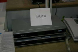 2005年数字家庭新生活图景 中国国际通信设备技术展中的电子产品前瞻