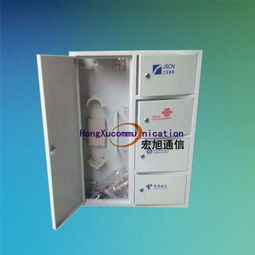 慈溪市宏旭通信设备公司发布新一代三网合一分光分纤箱，助力通信设备行业升级