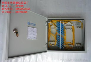 慈溪市华贤通信设备厂今日行情分析 通信设备价格稳中有升